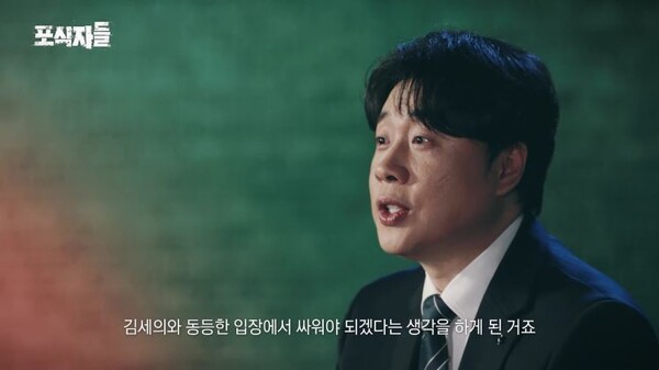 TWS 싱글 2집 'TO US' 오피셜 포토 / 사진=플레디스 엔터테인먼트