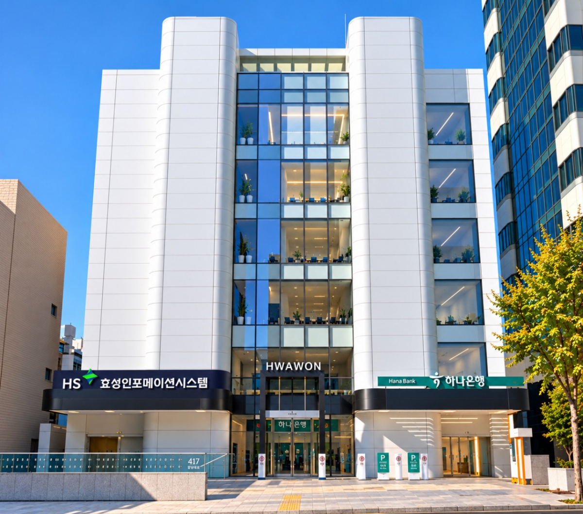 HS효성인포메이션시스템 역삼 사옥/사진 제공=HS효성인포메이션시스템