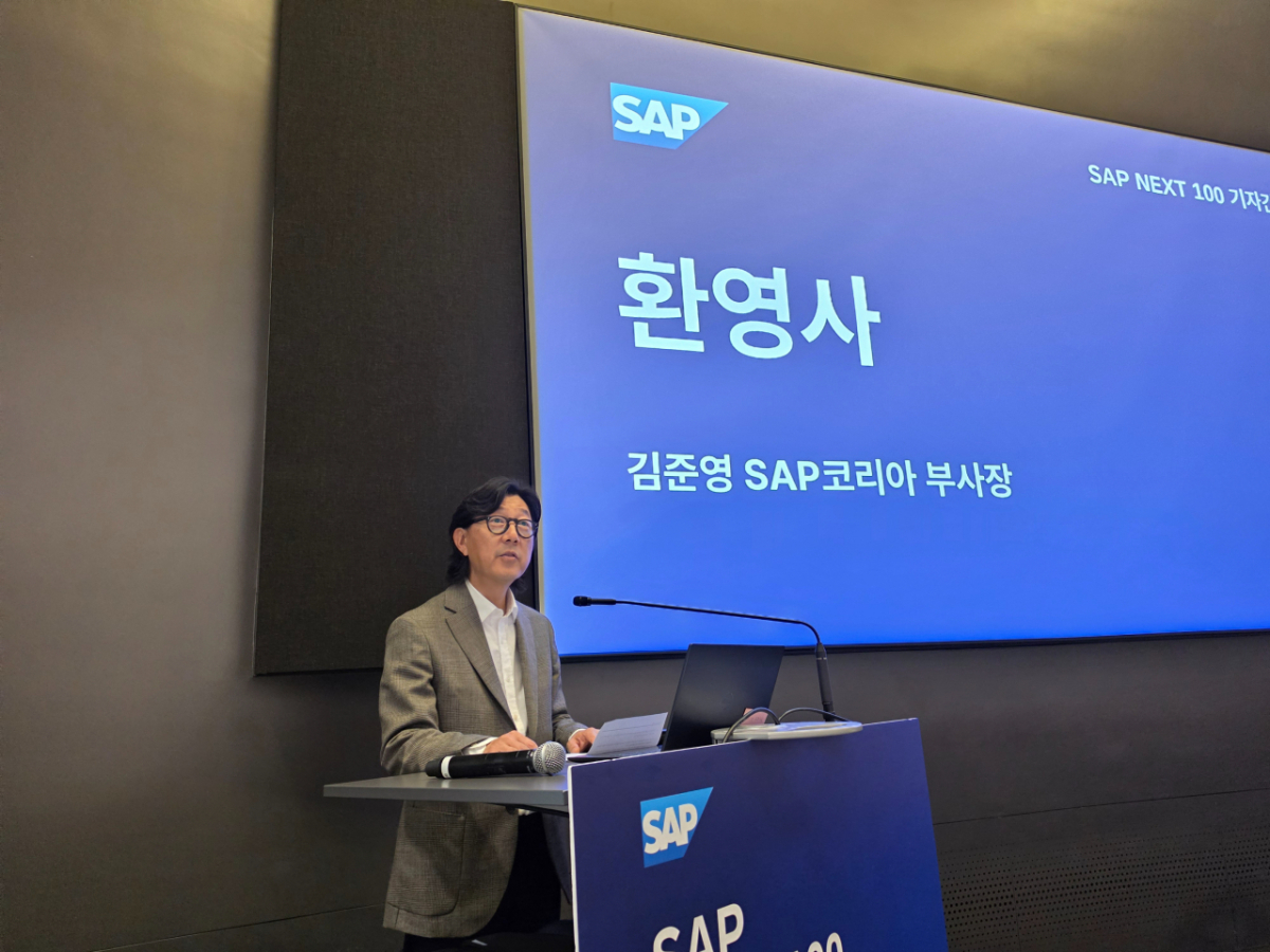 김준영 SAP코리아 부사장이 20일 서울 영등포구 Two IFC에서 열린 SAP 넥스트 100 기자간담회에서 환영사를 맡았다./사진=이찬종 기자