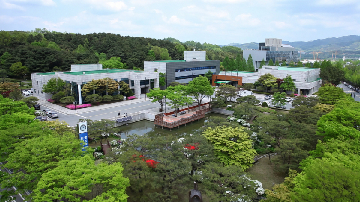 대전 유성구 한국전력공사 전력연구원 전경 /사진=한전