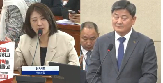 최보윤 국민의힘 의원은 20일 국회 보건복지위원회 국정감사에서 염민섭 한국보건의료정보원장에게 질의하고 있다. /사진=국회인터넷의사중계시스템
