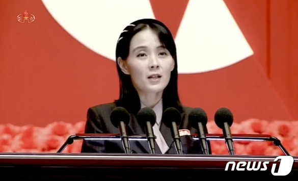 김여정 북한 노동당 총무부장.(조선중앙TV 갈무리) 2022.8.11 ⓒ 뉴스1
