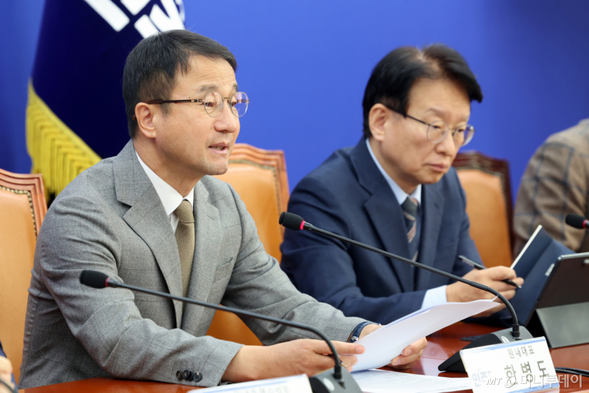 (서울=뉴스1) 황기선 기자 = 한병도 더불어민주당 원내대표가 20일 오전 서울 여의도 국회에서 열린 국정감사대책회의에서 발언을 하고 있다. 2026.10.20/뉴스1 Copyright © 뉴스1. All rights reserved. 무단 전재 및 재배포, AI학습 이용 금지. /사진=(서울=뉴스1) 황기선 기자