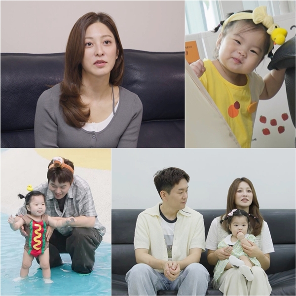 KBS 2TV '슈퍼맨이 돌아왔다'./사진제공=KBS 2TV