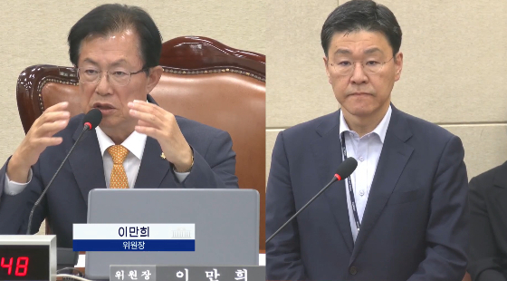 이만희 국민의힘 의원이 20일 국회 보건복지위원회 국정감사에서 이중규 보건복지부 공공의료정책관에게 질문하고 있다. /사진=국회인터넷의사중계시스템
