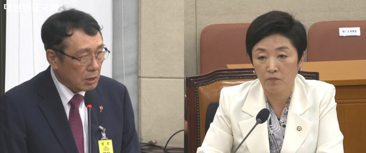 전진숙 더불어민주당 의원이 20일 국회 보건복지위원회 국정감사에서 신민석 대한결핵협회장에게 질문하고 있다 /사진=국회의사중계시스템