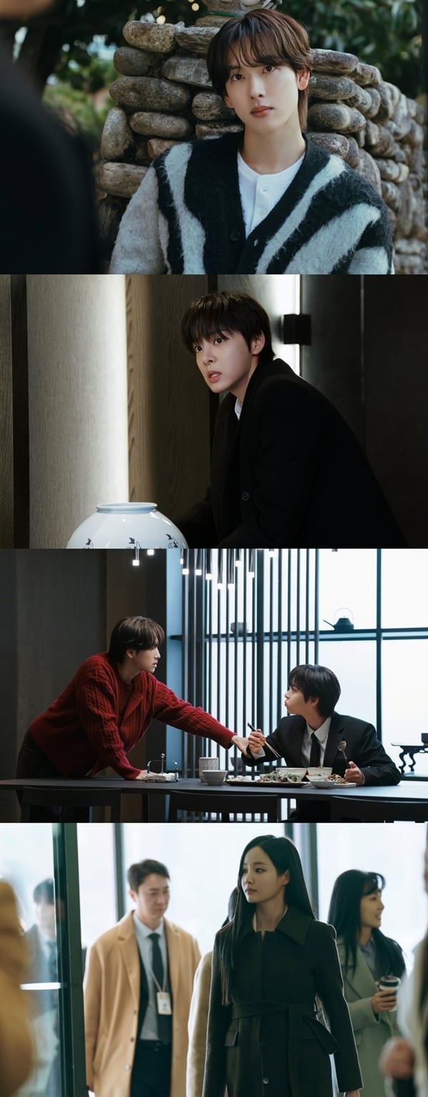 tvN 월화드라마 '나의 유죄인간'./사진제공=tvN