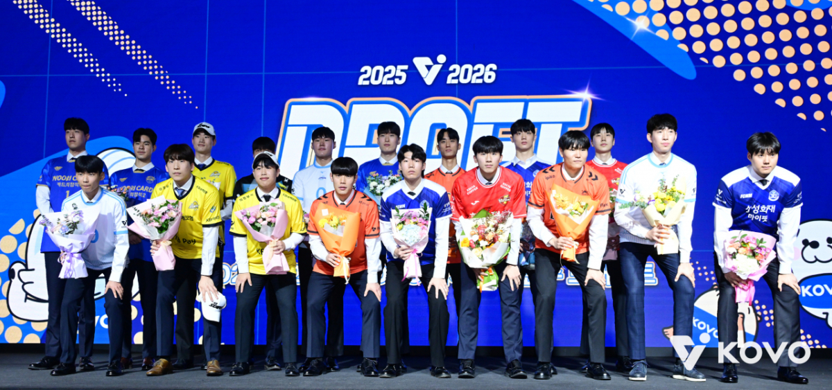 지난 시즌 남자배구 신인 드래프트 모습. /사진=한국배구연맹 제공