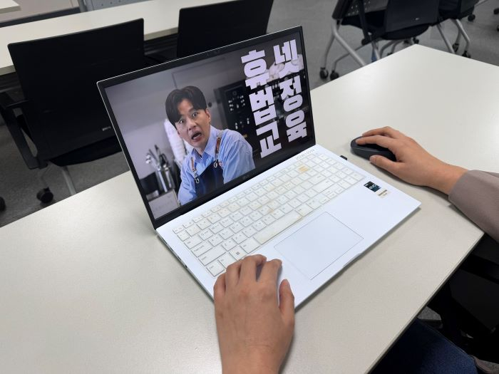 사진제공=휴넷