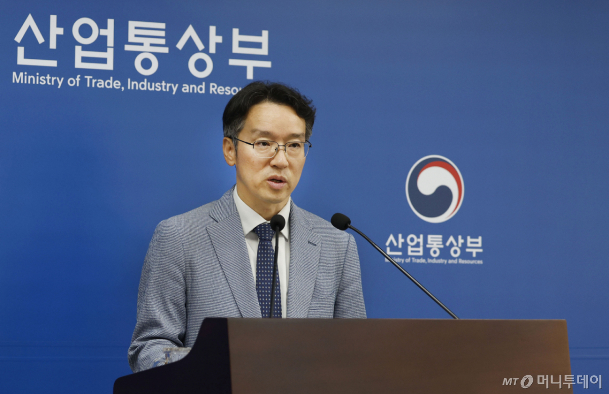 AI·반도체·친환경 선박...사업재편기업 15곳 투자유치 나선다 - 뉴스 썸네일 이미지