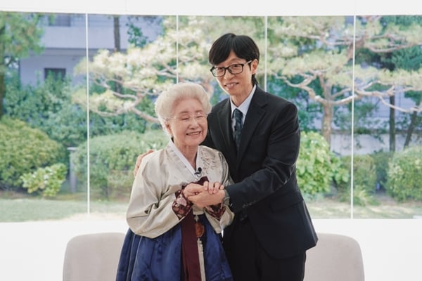 tvN '유 퀴즈 온 더 블럭'./사진제공=tvN