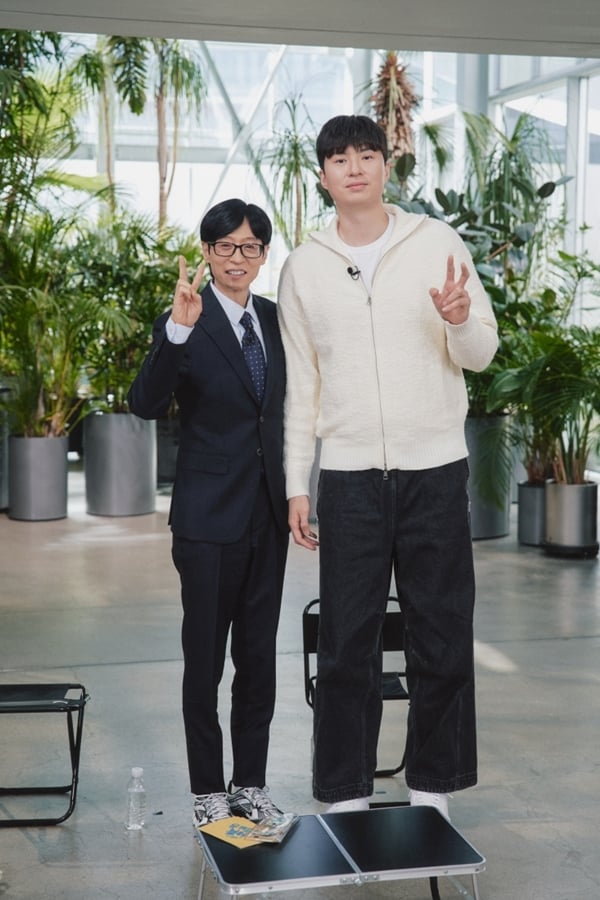 tvN '유 퀴즈 온 더 블럭'./사진제공=tvN