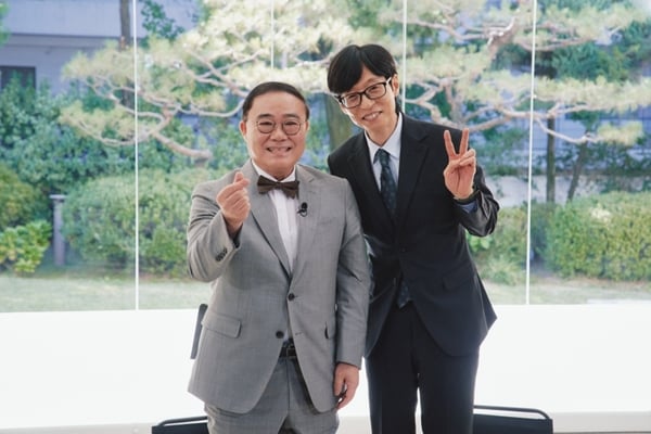 tvN '유 퀴즈 온 더 블럭'./사진제공=tvN