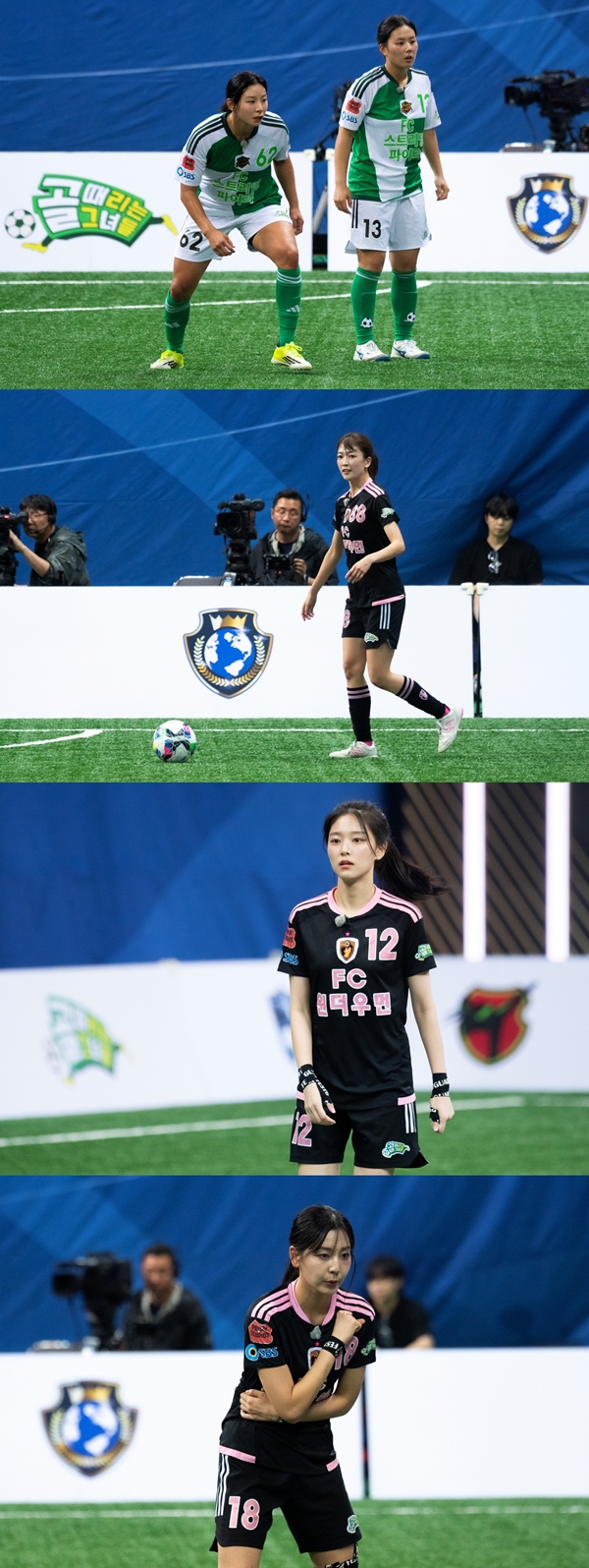 SBS '골 때리는 그녀들'./사진제공=SBS