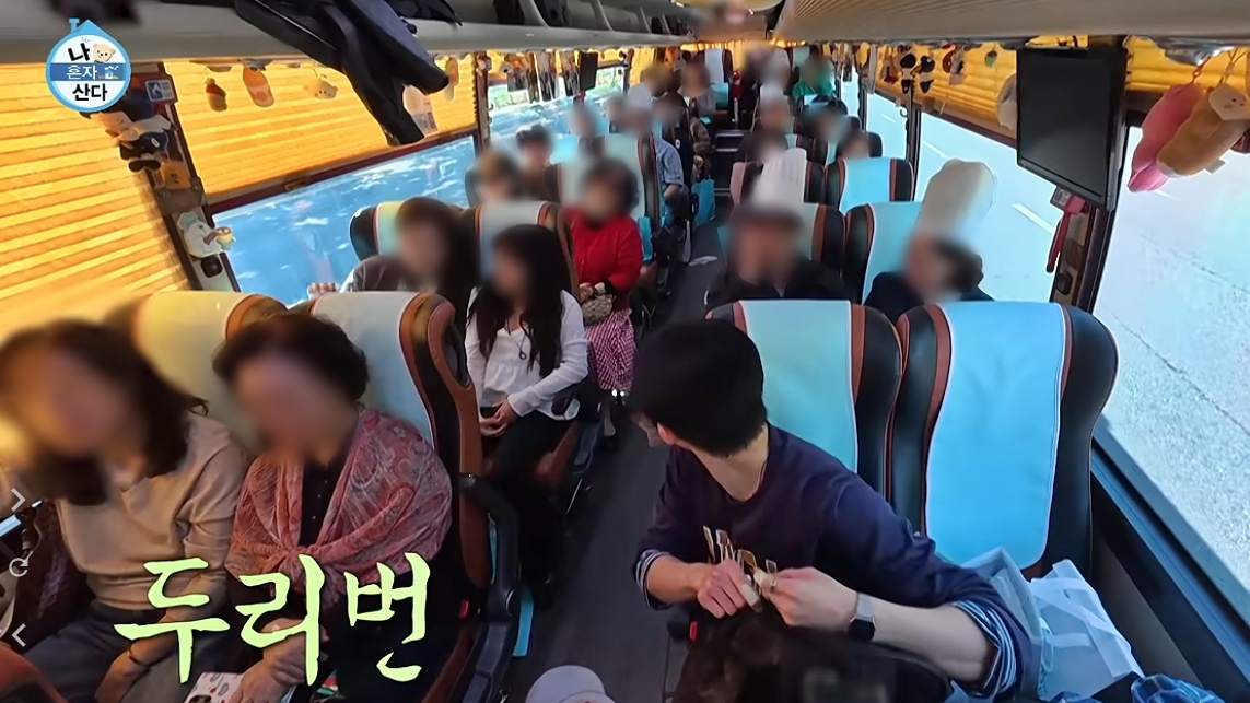 대전의 유명 빵집들을 한 번에 돌아보는 이른바 '빵버스'가 SNS(소셜미디어)에서 입소문을 타며 화제를 모으고 있다./사진=MBC '나혼자산다'