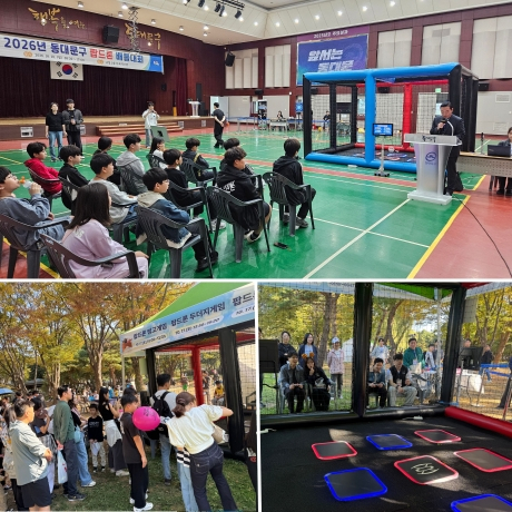 사진제공=드론큰