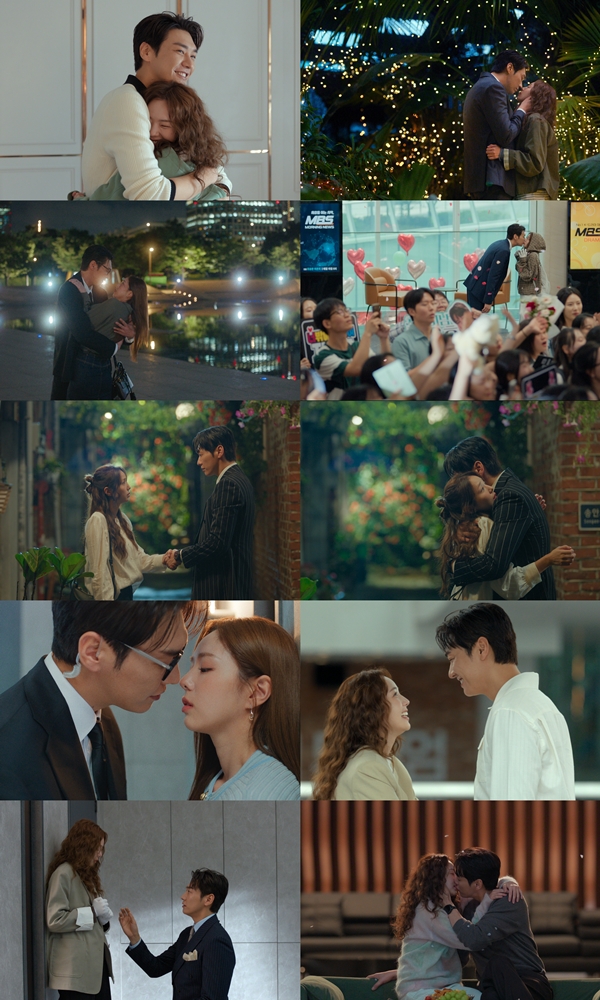 넷플릭스 '나를 충전해줘'./사진=넷플릭스