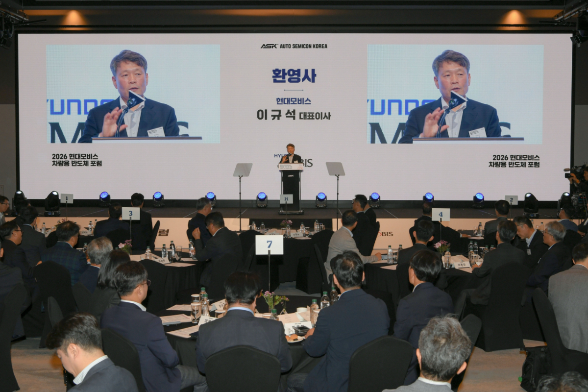 이규석 사장이 1부 행사에 앞서 환영사를 하는 모습/사진= 현대모비스 제공