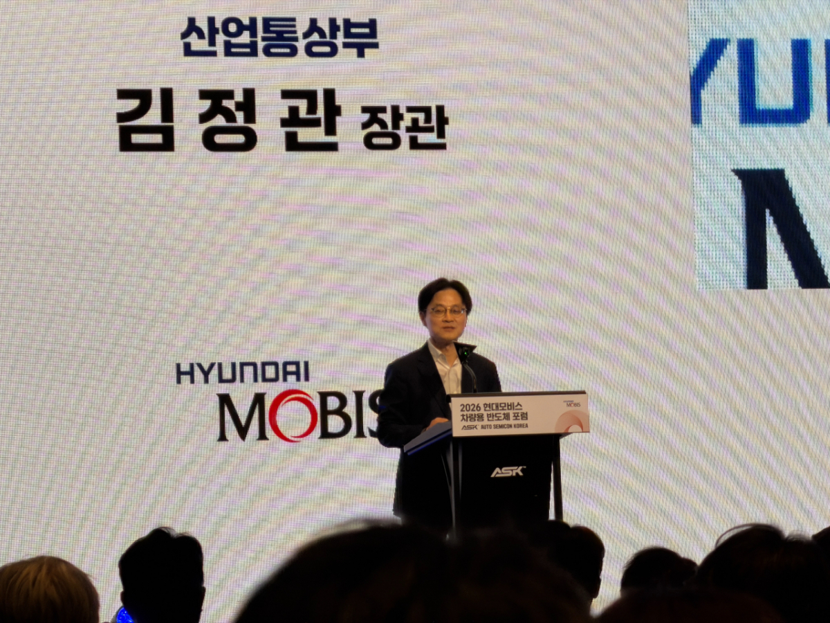 김정관 산업통상부 장관이 21일 열린 ASK 포럼에서 축사를 하고 있는 모습/사진=임찬영 기자
