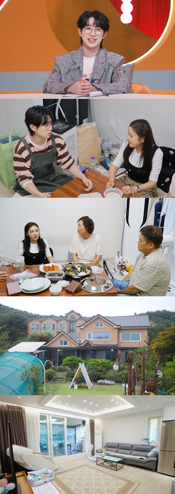 KBS 2TV '신상출시 편스토랑'./사진제공=KBS 2TV '신상출시 편스토랑'
