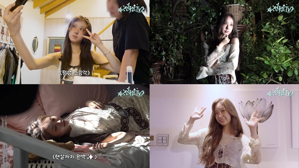 /사진제공=제이레이블