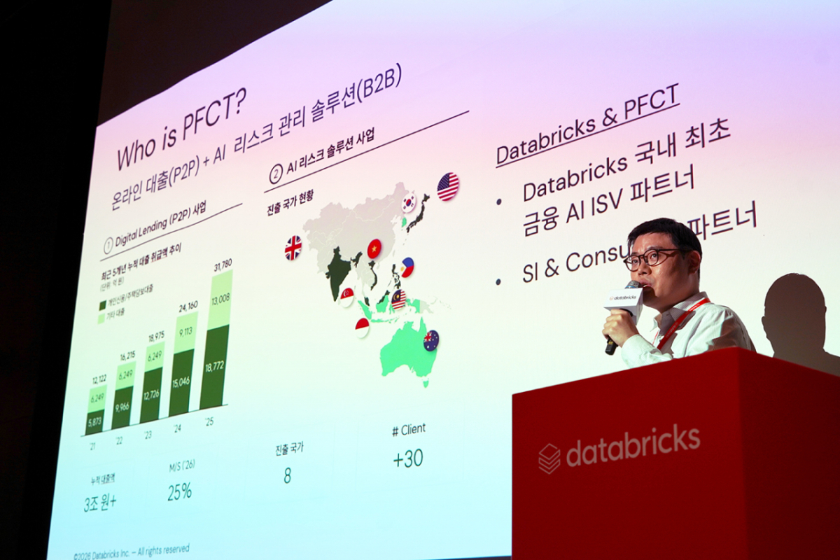 이수환 PFCT 대표 /사진=PFCT 제공