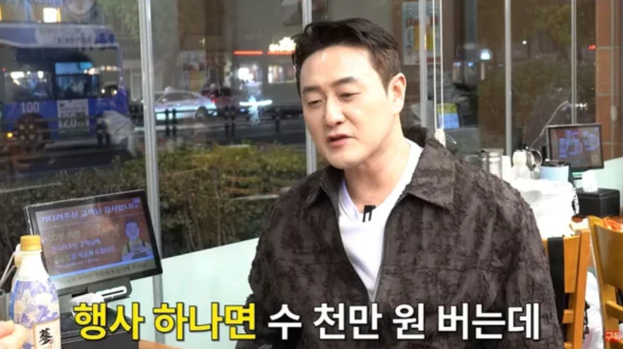 Comedian Kim Won-hyo / YouTube channel 'Business Building Owner Kang Ho-dong'