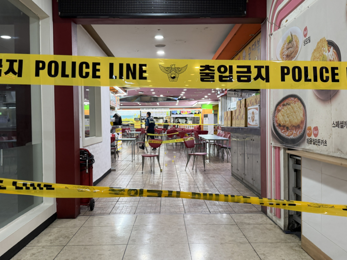 지난 13일 인천 한 대형 상업시설에서 흉기 난동 사건이 발생했다/사진=뉴스1