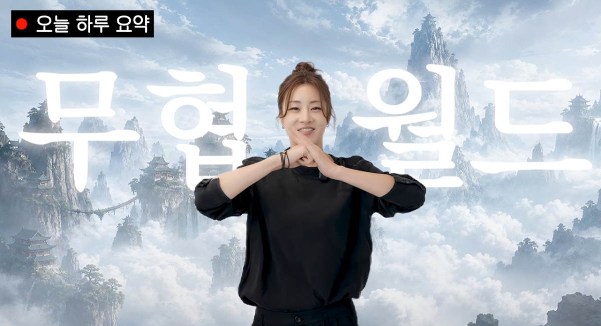 As actress Kang So-ra’s “martial arts lecture” video, which she showcased on YouTube, has gained significant popularity, her husband and her agency have shown contrasting reactions. The photo shows the viral “martial arts lecture” video from Kang So-ra’s YouTube channel. / Screenshot from Kang So-ra’s YouTube channel “Sora’s Soul Play.”