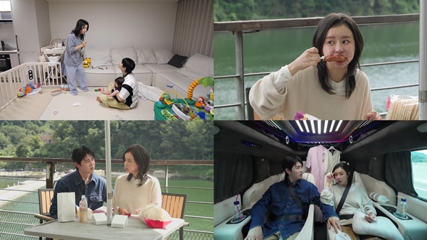 KBS 2TV '살림하는 남자들 시즌2'./사진제공=KBS 2TV