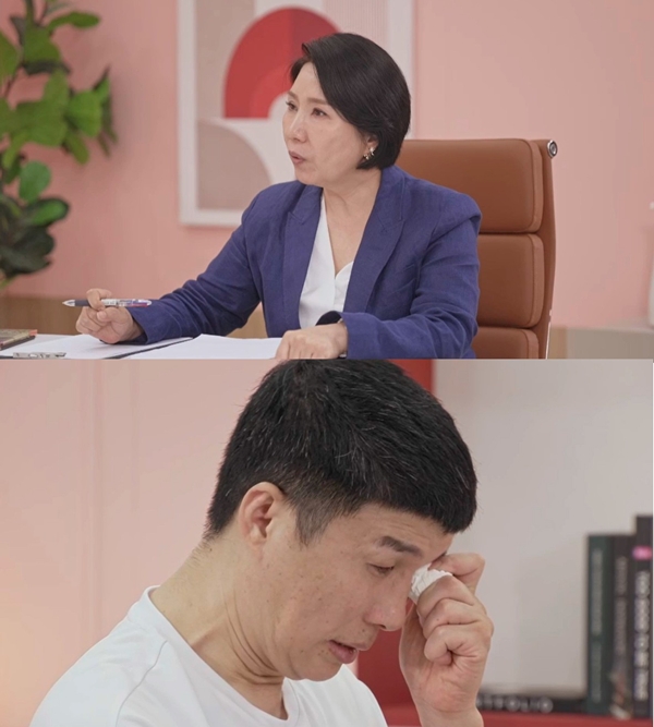 JTBC '이혼숙려캠프'./사진제공=JTBC