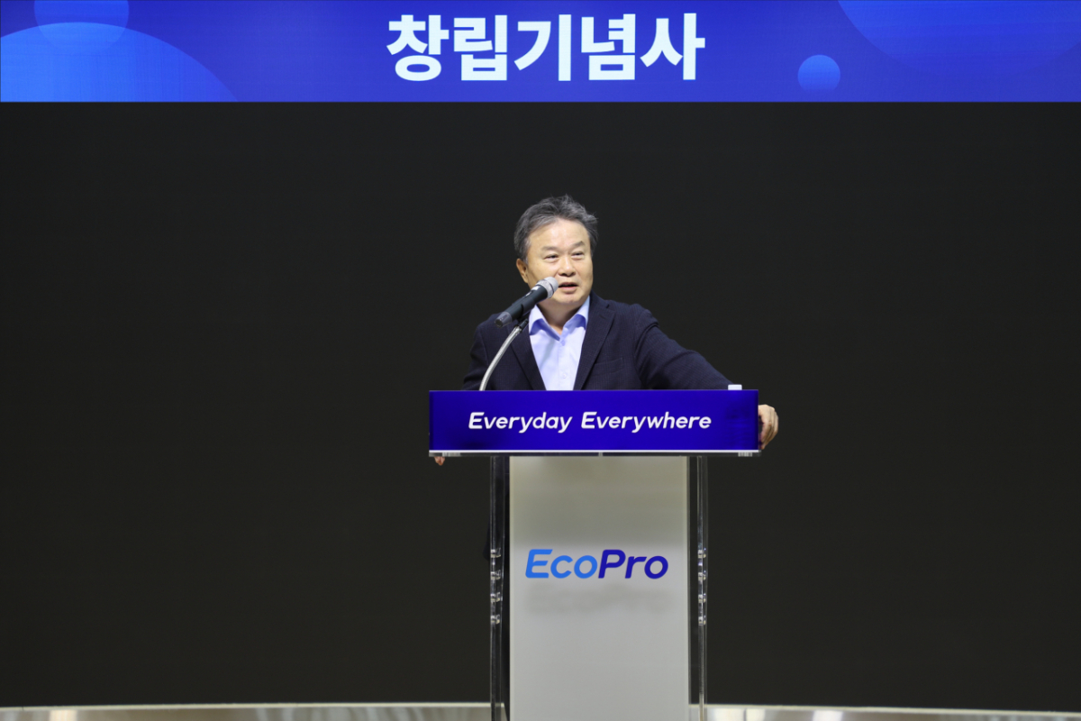 이동채 에코프로 창업주가 22일 포항캠퍼스에서 열린 '창립 28주년 기념식'에서 기념사를 하고 있다./사진제공=에코프로