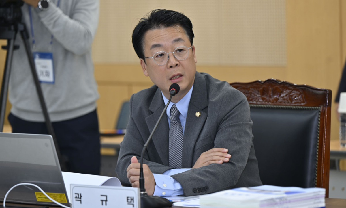 국민의힘 곽규택 의원 /사진=뉴시스