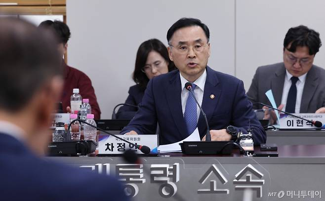 (서울=뉴스1) 이종덕 기자 = 차정인 국가교육위원회 위원장이 21일 서울 종로구 정부서울청사에서 열린 국가교육위원회 2026년 제5차 워크숍 및 제11차 회의를 주재하고 있다. 2026.10.21/뉴스1 Copyright (C) 뉴스1. All rights reserved. 무단 전재 및 재배포, AI학습 이용 금지. /사진=(서울=뉴스1) 이종덕 기자