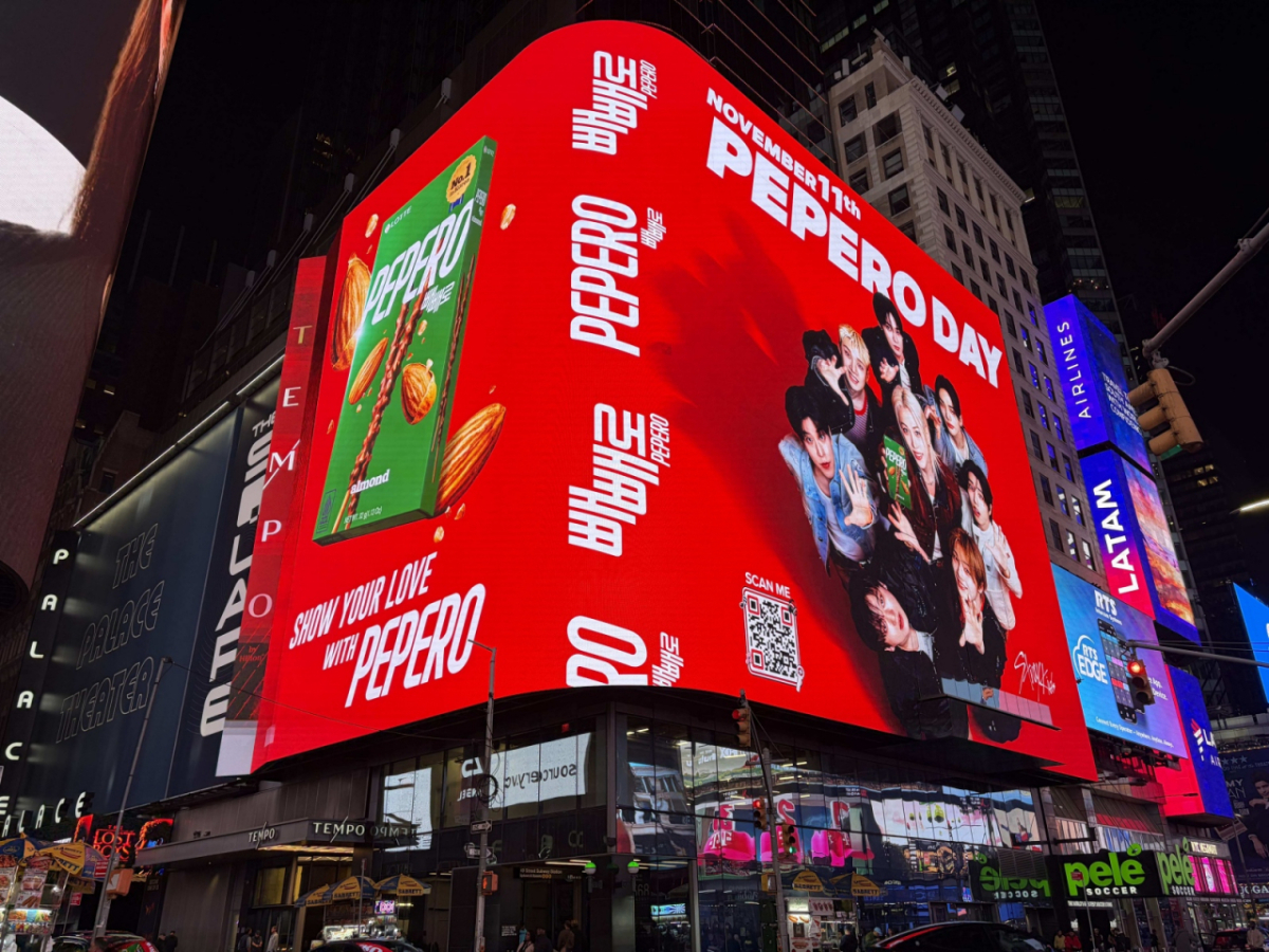 '롯데웰푸드X스트레이' 키즈 빼빼로 뉴욕 타임스스퀘어 옥외광고 이미지/사진=롯데웰푸드