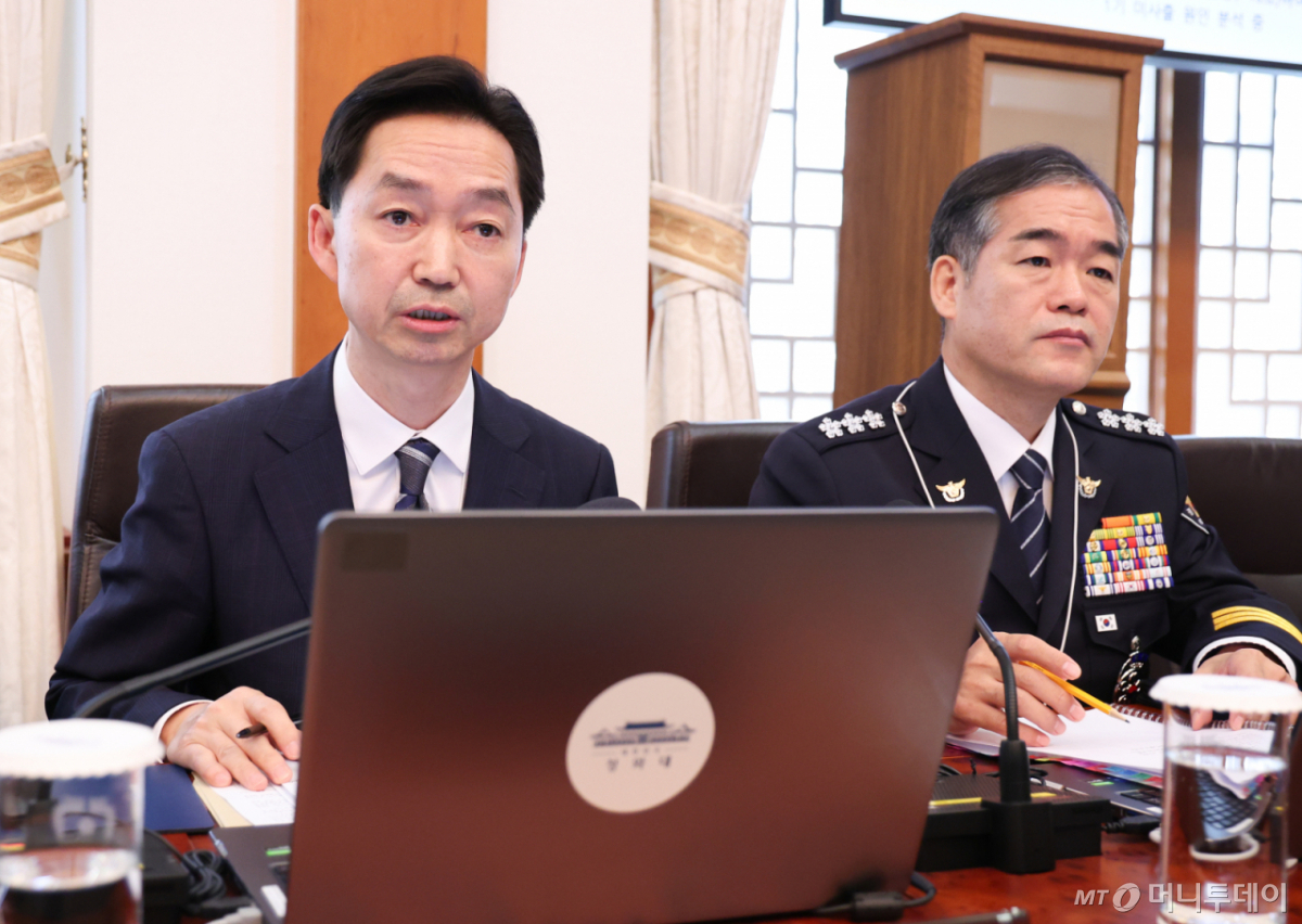 (서울=뉴스1) 허경 기자 = 김지용 중대범죄수사청장이 20일 청와대에서 열린 국무회의에서 인사말을 하고 있다. (청와대통신사진기자단) 2026.10.20/뉴스1  Copyright © 뉴스1. All rights reserved. 무단 전재 및 재배포,  AI학습 이용 금지. /사진=(서울=뉴스1) 허경 기자