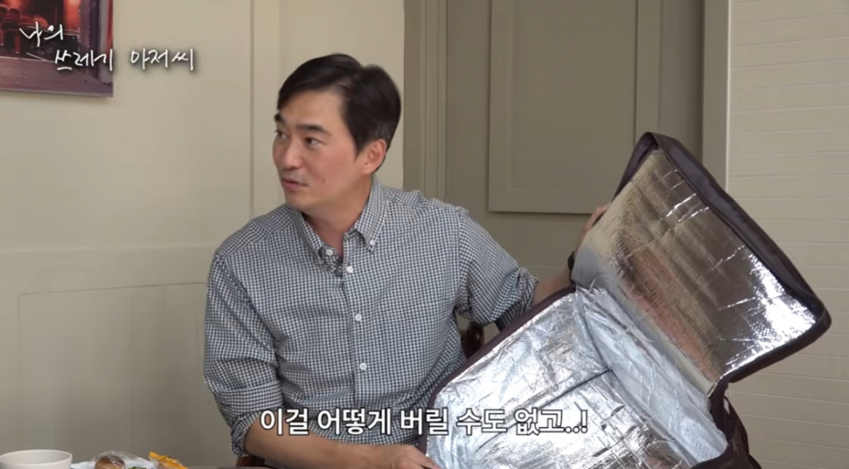 배우 김석훈이 방송인 유재석의 명절 선물을 거절한 사연을 공개했다. /사진=유튜브 채널 '나의 쓰레기 아저씨'