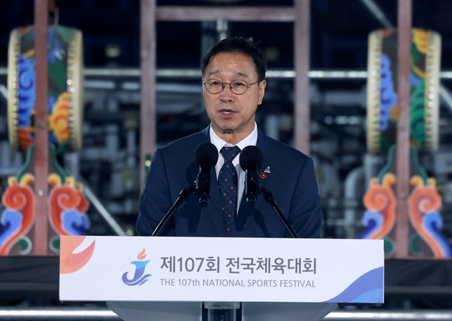 위성곤 제주특별자치도지사. /사진=대한체육회