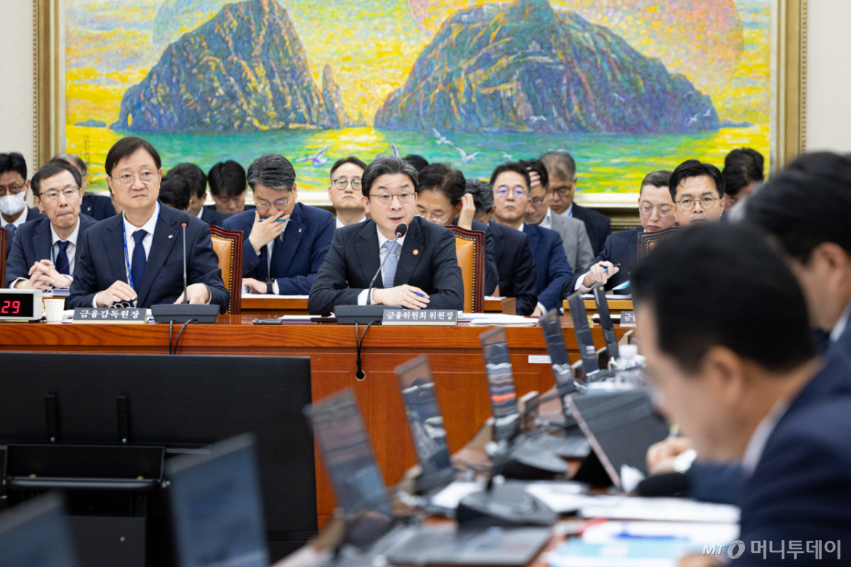22일 서울 여의도 국회에서 정무위원회의 금융위원회, 금융감독원 등에 대한 국정감사가 진행되고 있다. /사진=뉴스1