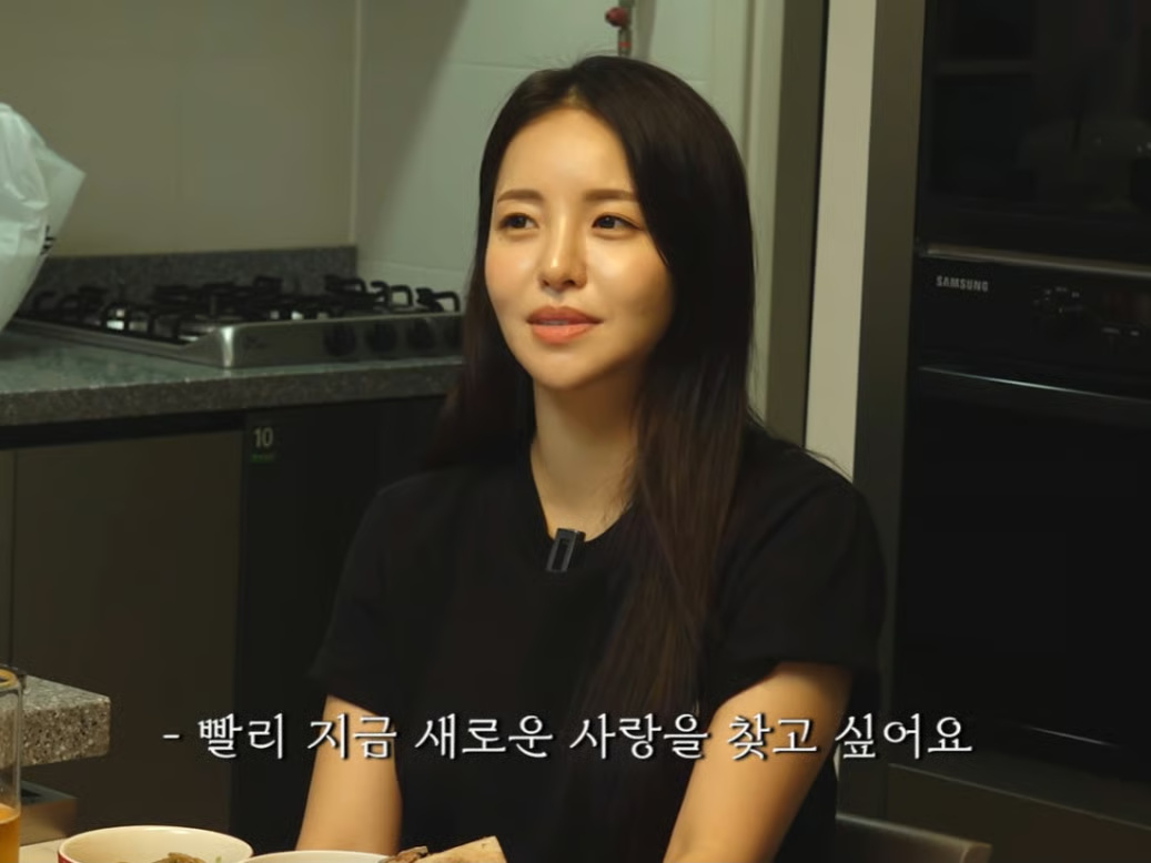 브브걸 출신 가수 남유정. /사진=데프콘 유튜브 채널 갈무리