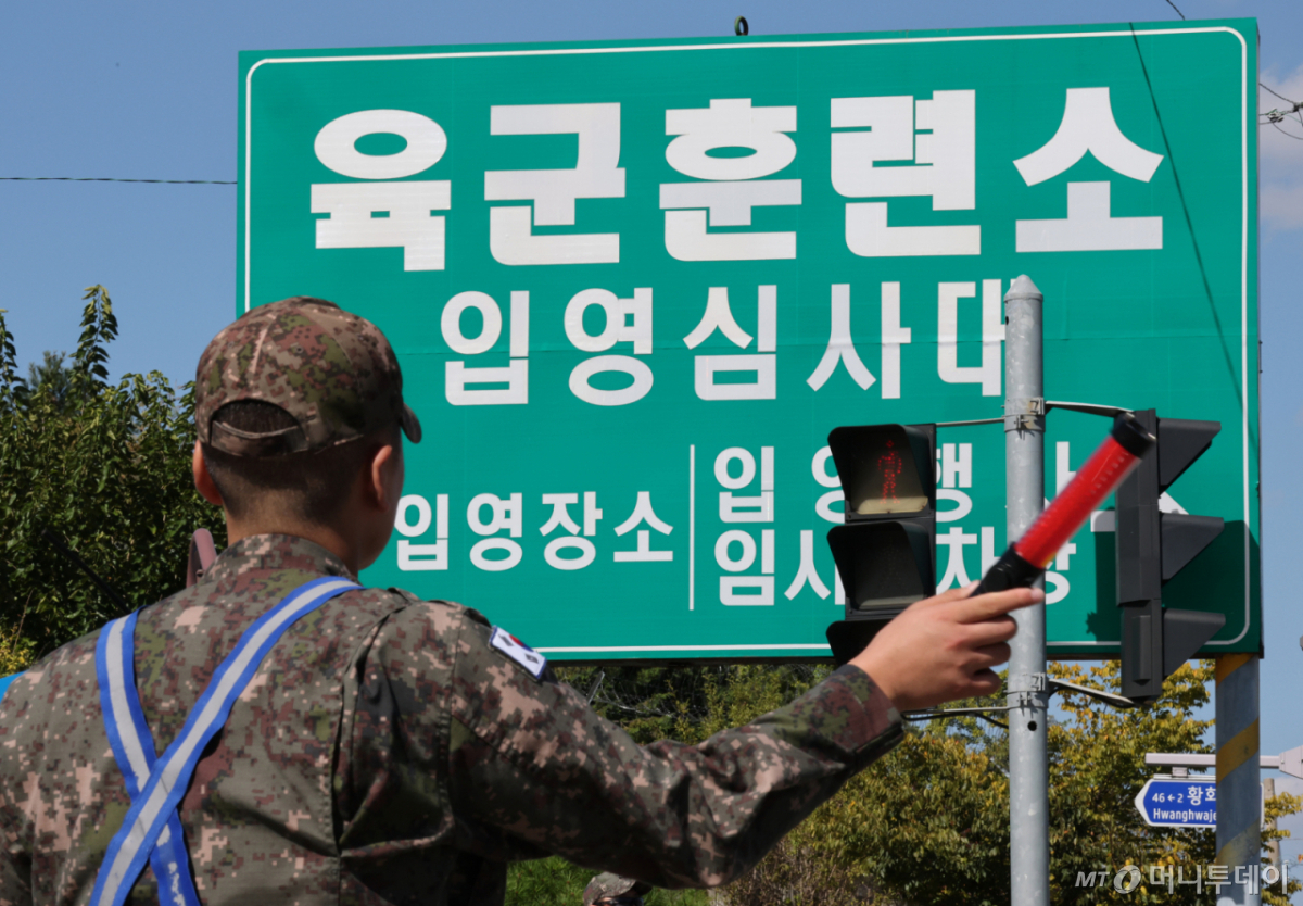 /사진=뉴스1
