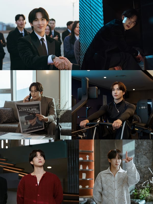 tvN 월화드라마 '나의 유죄인간'./사진제공=tvN