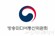 방송미디어통신위원회 로고/사진 제공=방송미디어통신위원회
