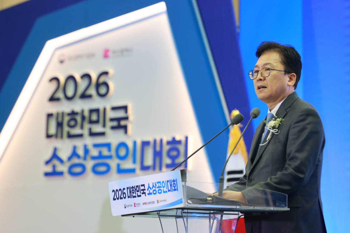 이병권 중소벤처기업부 제2차관이 23일 부산광역시 해운대구 벡스코(BEXCO)에서 열린'2026 대한민국 소상공인대회' 개회식에서 격려사를 하고 있다. /사진=중기부.