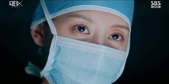 사진=방송 영상 캡처 