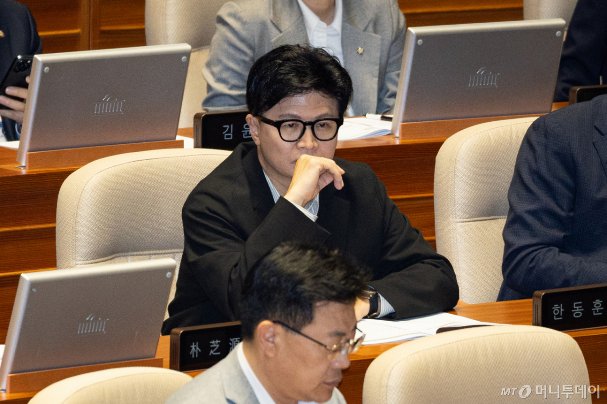 (서울=뉴스1) 유승관 기자 = 한동훈 무소속 의원이 1일 서울 여의도 국회에서 열린 제439회 국회(정기회) 제10차 본회의에 자리하고 있다. 2026.10.1/뉴스1 Copyright © 뉴스1. All rights reserved. 무단 전재 및 재배포, AI학습 이용 금지. /사진=(서울=뉴스1) 유승관 기자