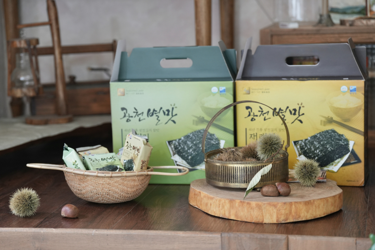 사진제공=광천별맛김