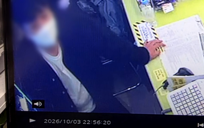 /사진=JTBC '사건반장'