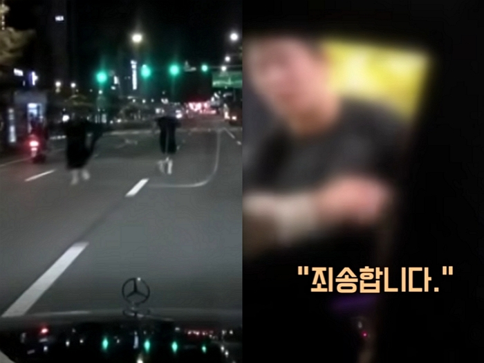 술에 취해 운전자에게 "맞짱 뜨자"며 시비를 걸던 남성 2명이 상대가 종합격투기 선수 출신 유우성이라는 사실을 알아보고 사과했다는 사연이 전해졌다. /사진=JTBC '사건반장'