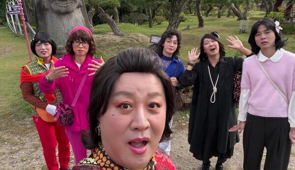 '놀면 뭐하니?' / 사진=MBC